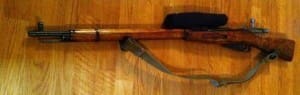 Mosin