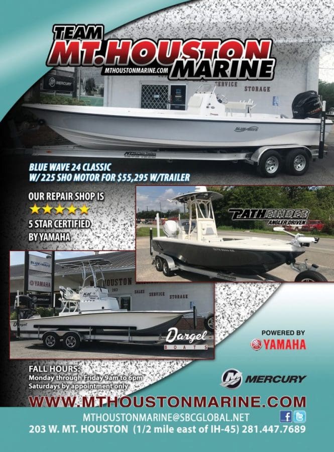 Mt. Houston Marine