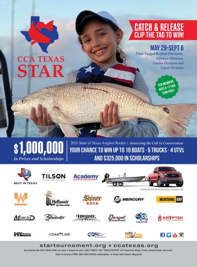 CCA Texas Star Tournament